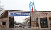فراخوان دانشگاه علوم توانبخشی و سلامت اجتماعی برای دریافت طرح‌های تحقیقاتی مسأله‌محور