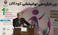جذب 2 هزار و 376 نیروی متخصص توانبخشی  در سازمان آموزش و پرورش استثنایی
