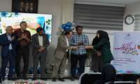 برگزاری مراسم روز پرستار در بیمارستان روانپزشکی رازی